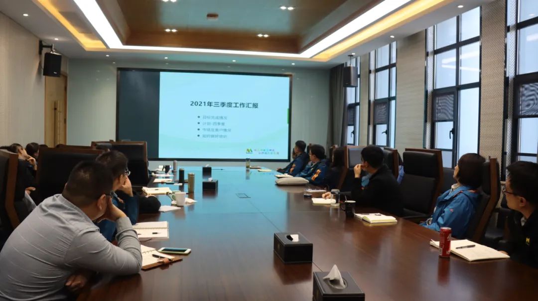 浙江纳美新材料 浙江纳美新材料
