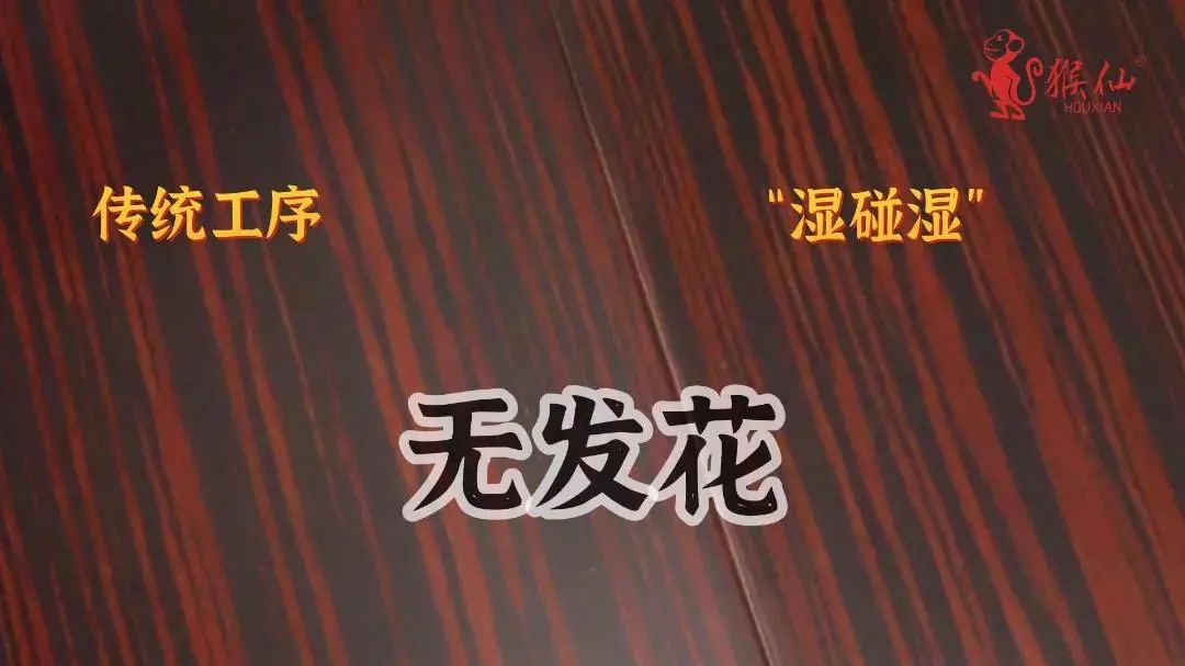 水性色浆