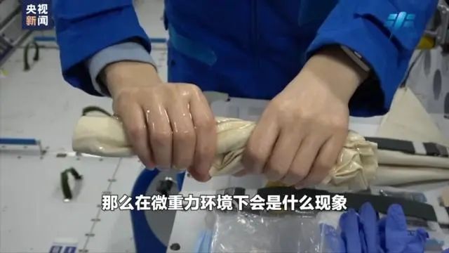 水性色浆