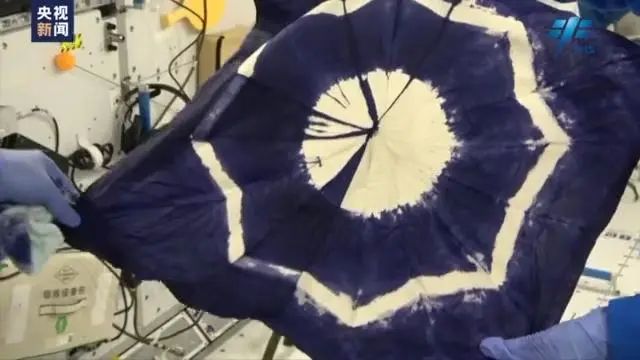 水性色浆