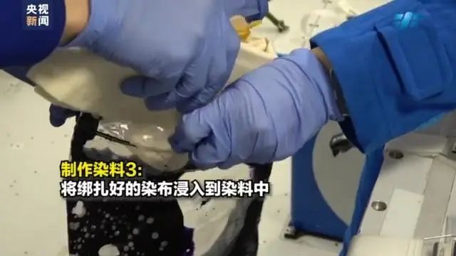 水性色浆