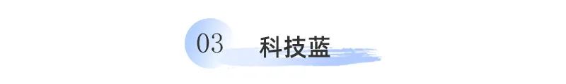 水性色浆 水性色浆