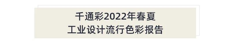 水性色浆 水性色浆