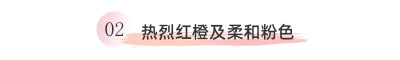 水性色浆 水性色浆