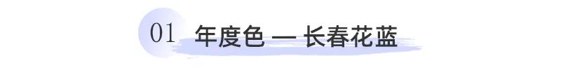 水性色浆 水性色浆