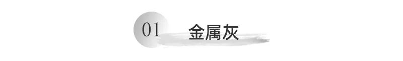 水性色浆 水性色浆