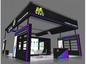 Chinacoat 2021 中国国际涂料展——免费预登记名额有限，请抓紧登记！
