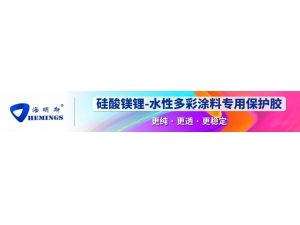 10月汽车产销达233万辆和233.3万辆，新能源车增速明显