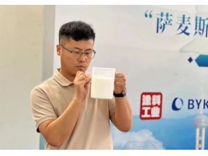 读懂产业丨2024年中国3C涂料产业研究报告