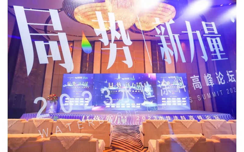 为什么说2023年建筑防水是突破点？